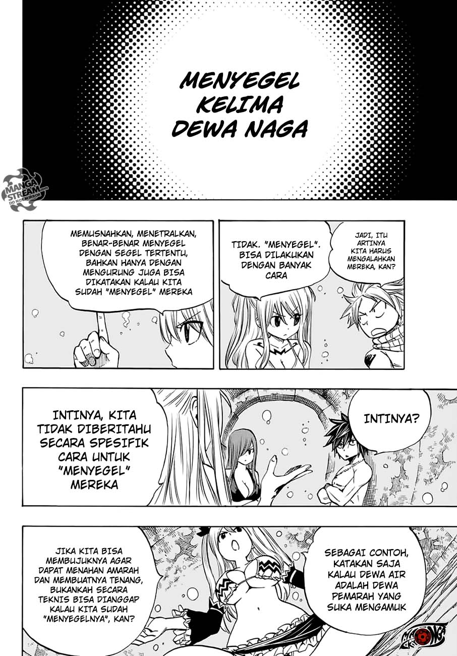 Fairy Tail: 100 Years Quest chapter 5 halaman 12