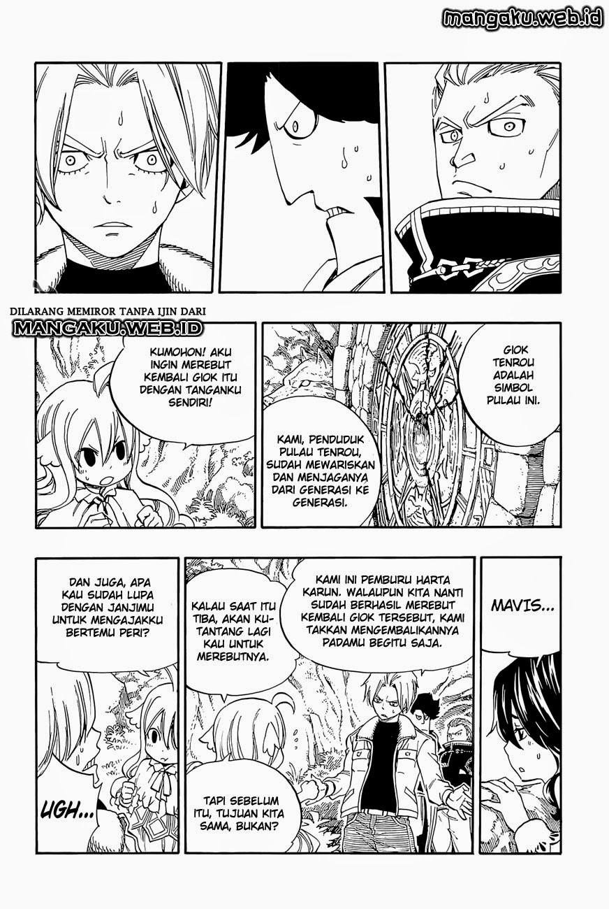 Fairy Tail Zero chapter 3 halaman 17