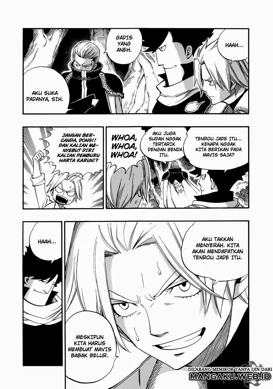 Fairy Tail Zero chapter 5 halaman 11