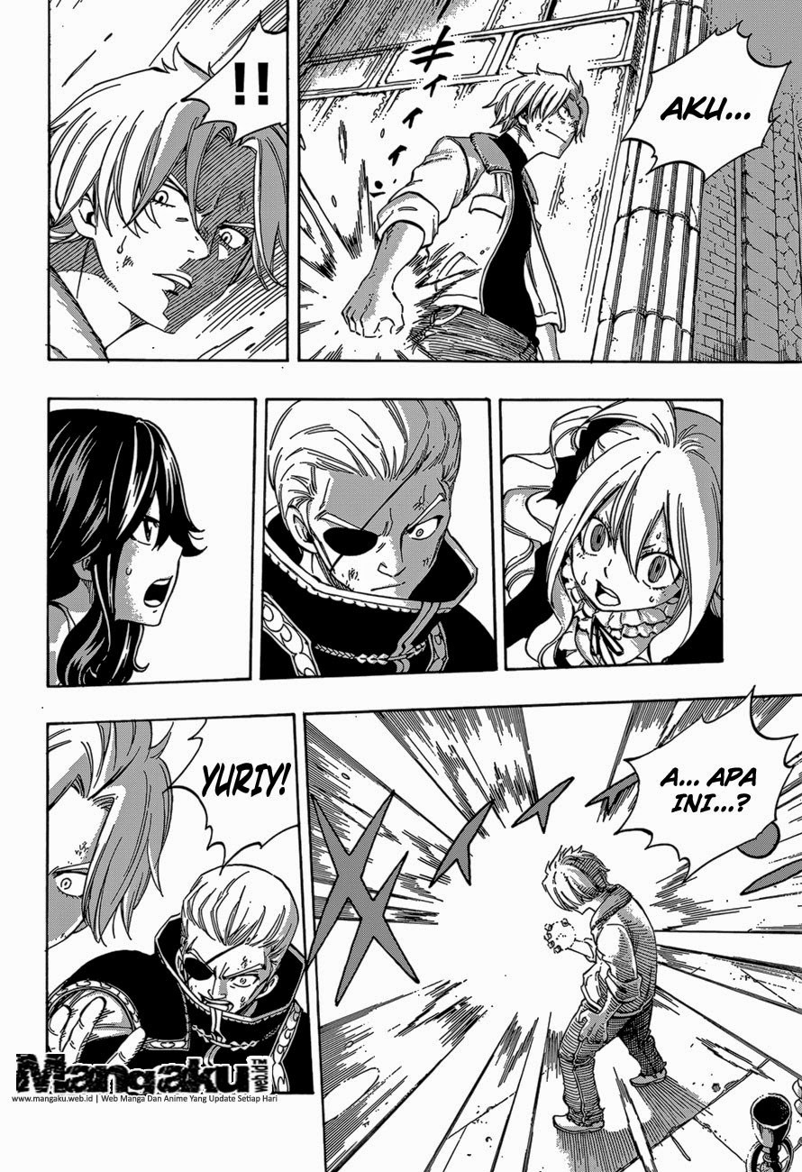Fairy Tail Zero chapter 9 halaman 6