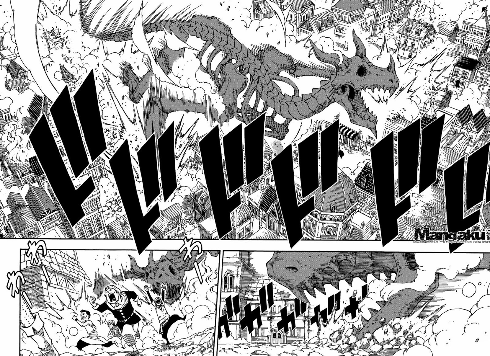 Fairy Tail Zero chapter 9 halaman 12