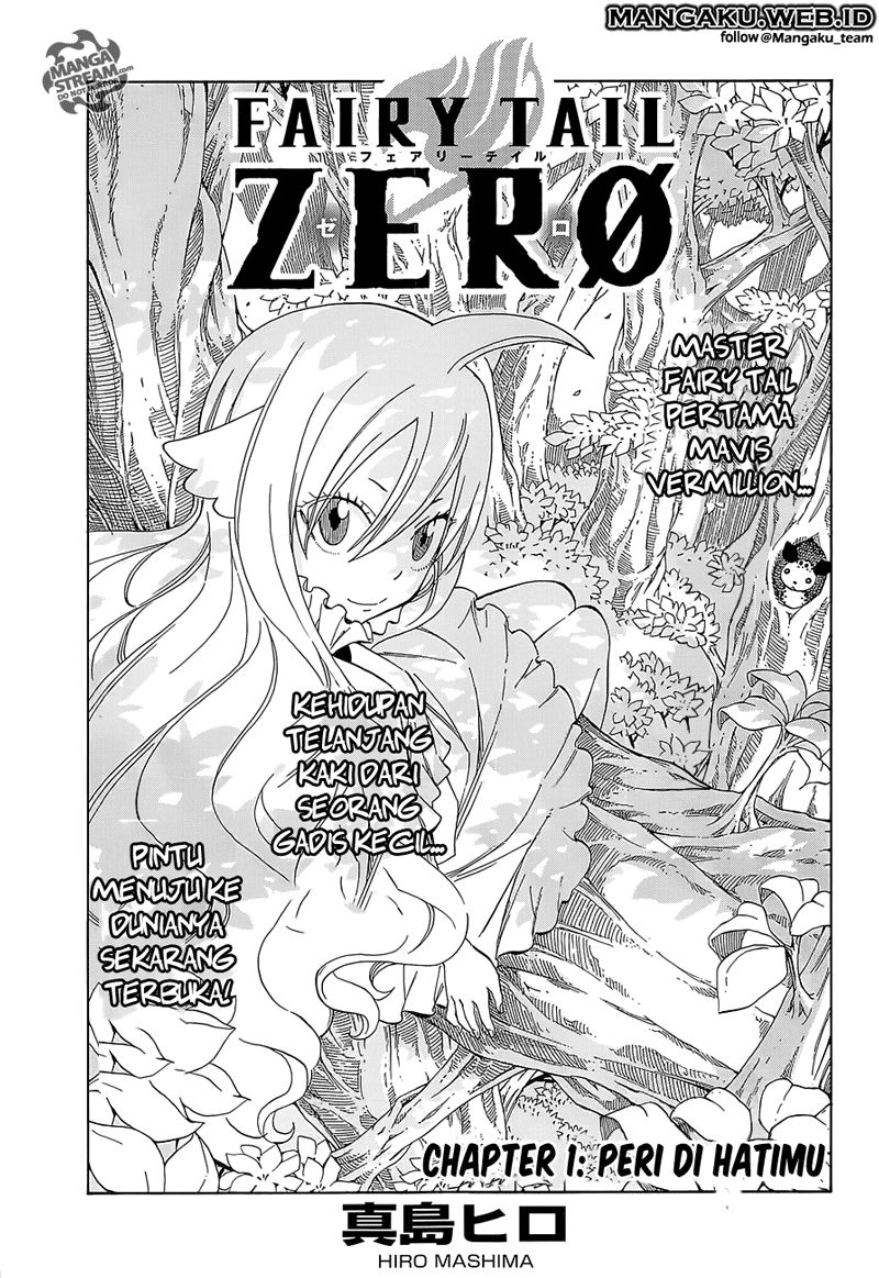 Fairy Tail Zero chapter 11 halaman 4