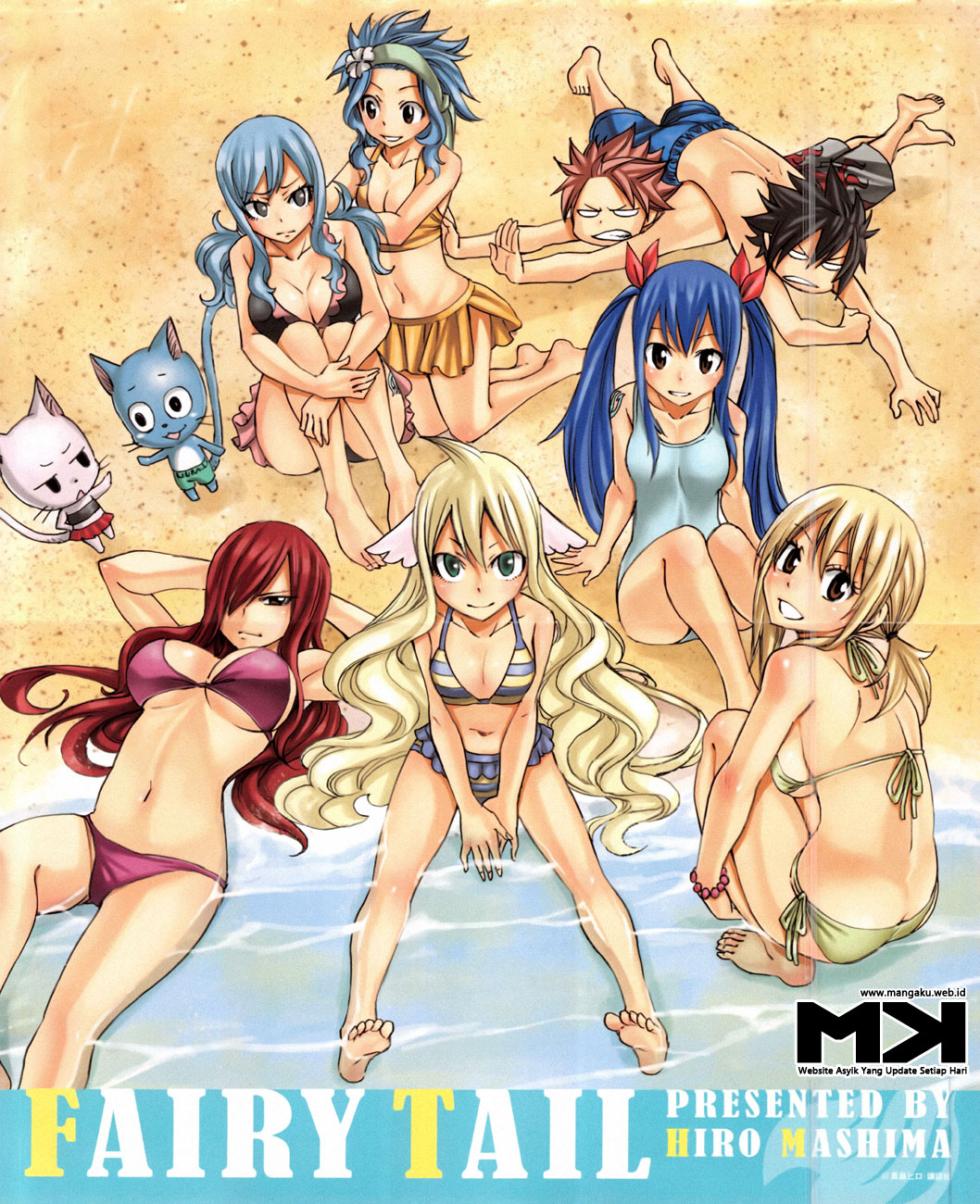 Fairy Tail Zero chapter 12 halaman 4