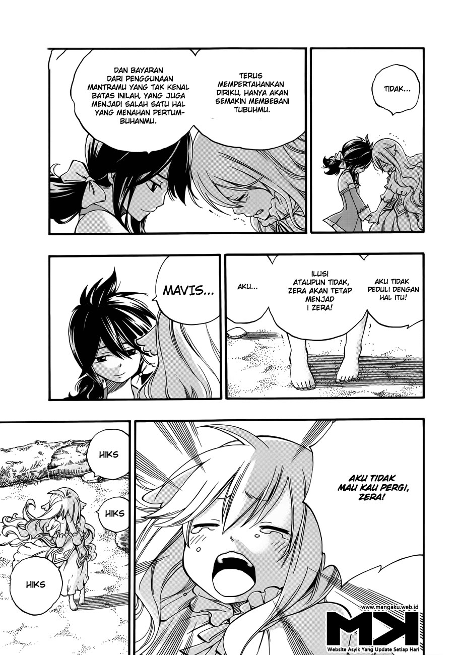 Fairy Tail Zero chapter 12 halaman 11