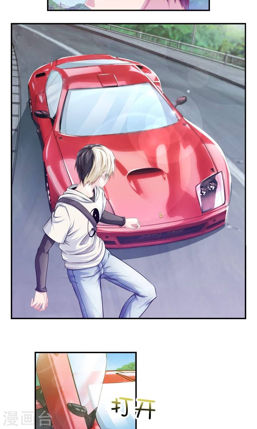 Feng Shui Master In The City chapter 1 halaman 6
