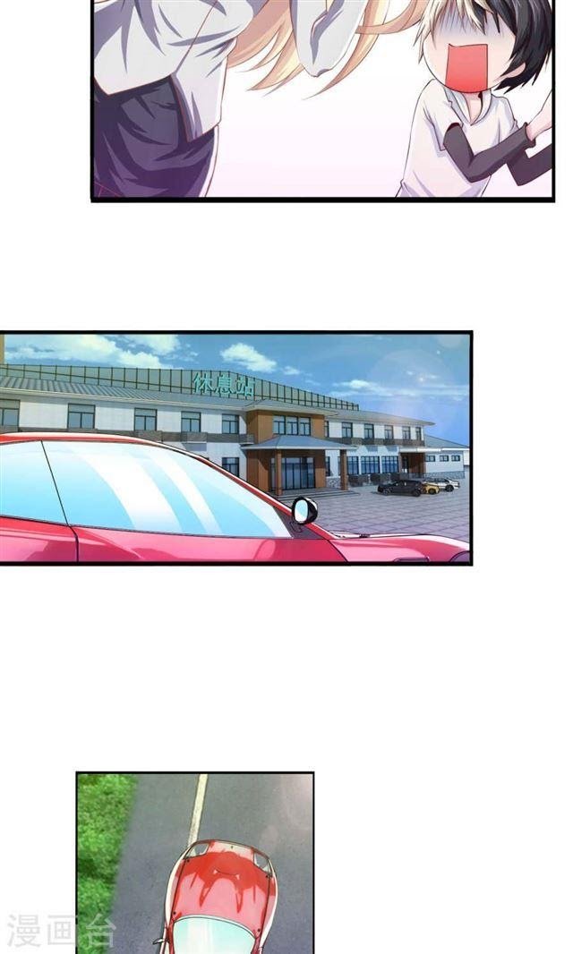 Feng Shui Master In The City chapter 2 halaman 5