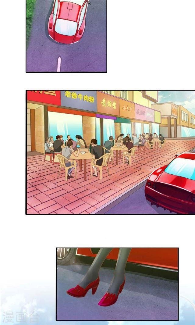 Feng Shui Master In The City chapter 2 halaman 6