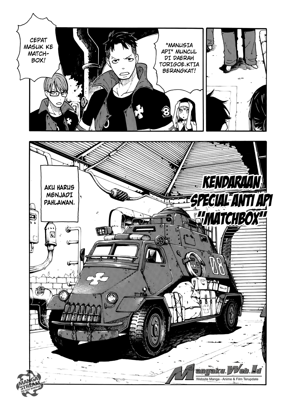 Enen no Shouboutai chapter 0 halaman 47