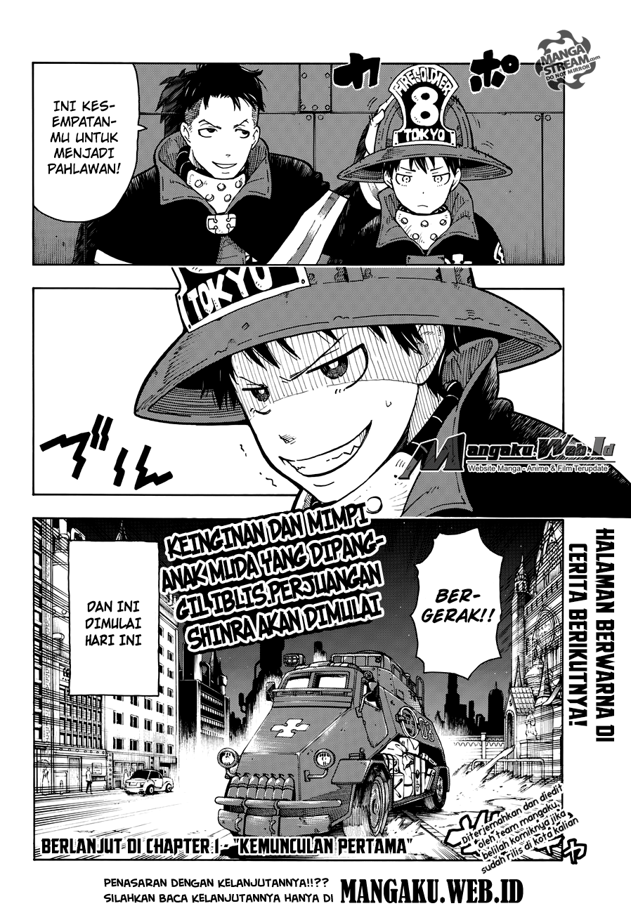 Enen no Shouboutai chapter 0 halaman 49