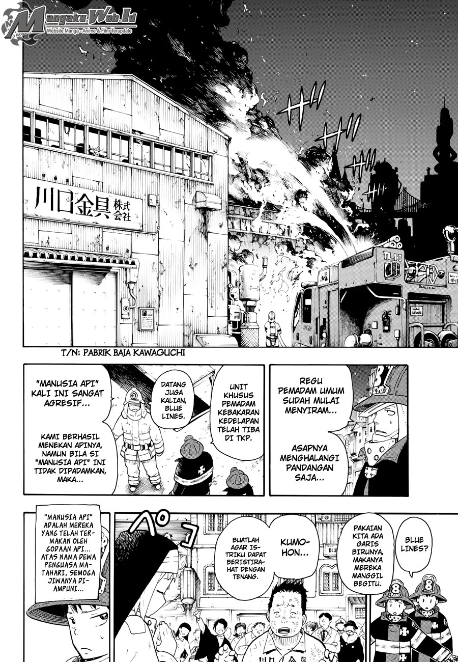 Enen no Shouboutai chapter 1 halaman 5