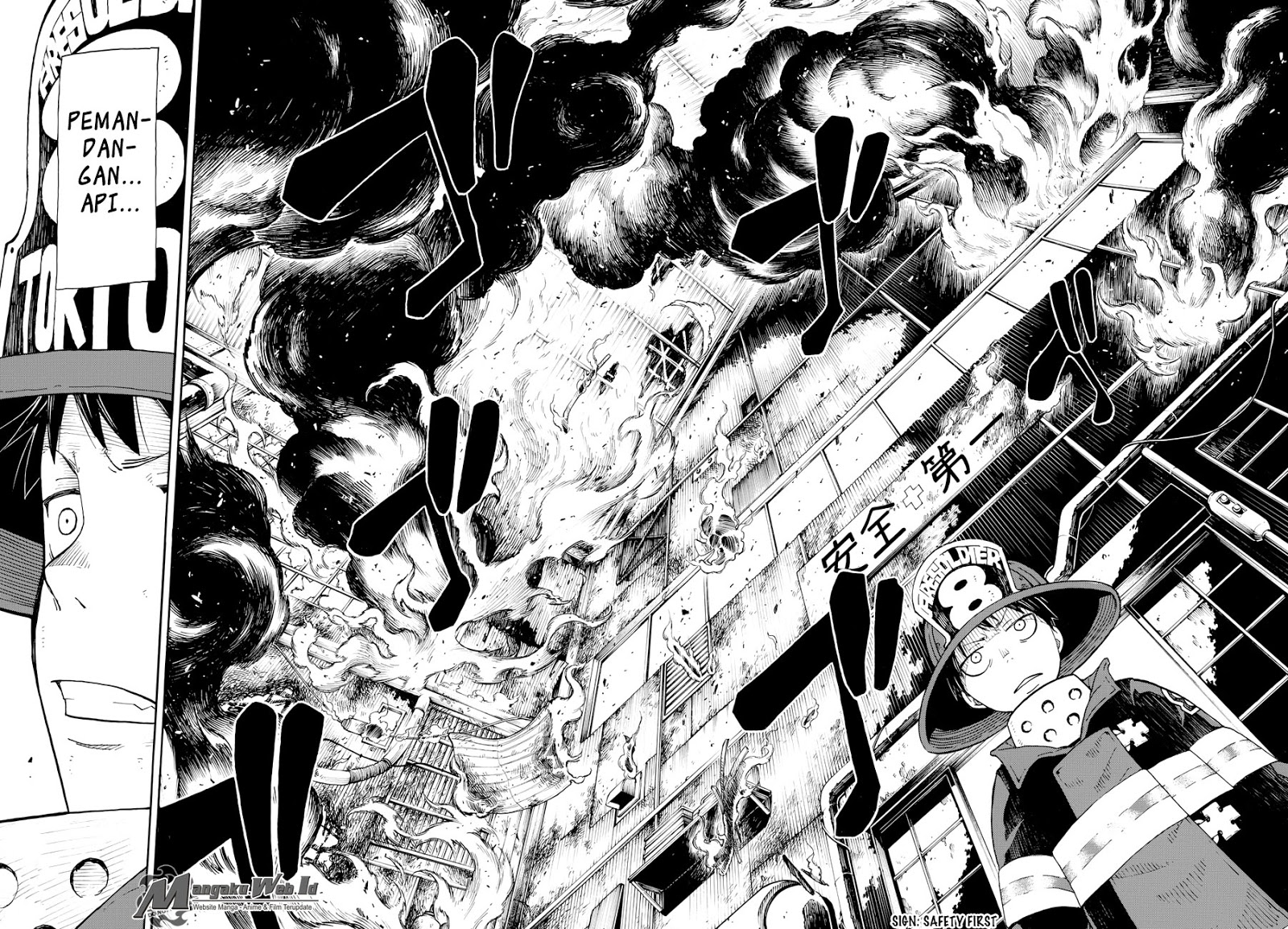 Enen no Shouboutai chapter 1 halaman 7