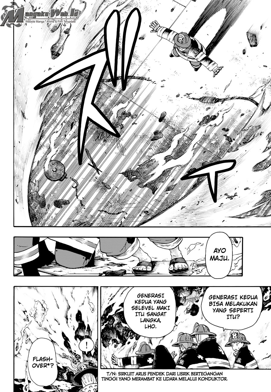 Enen no Shouboutai chapter 1 halaman 12