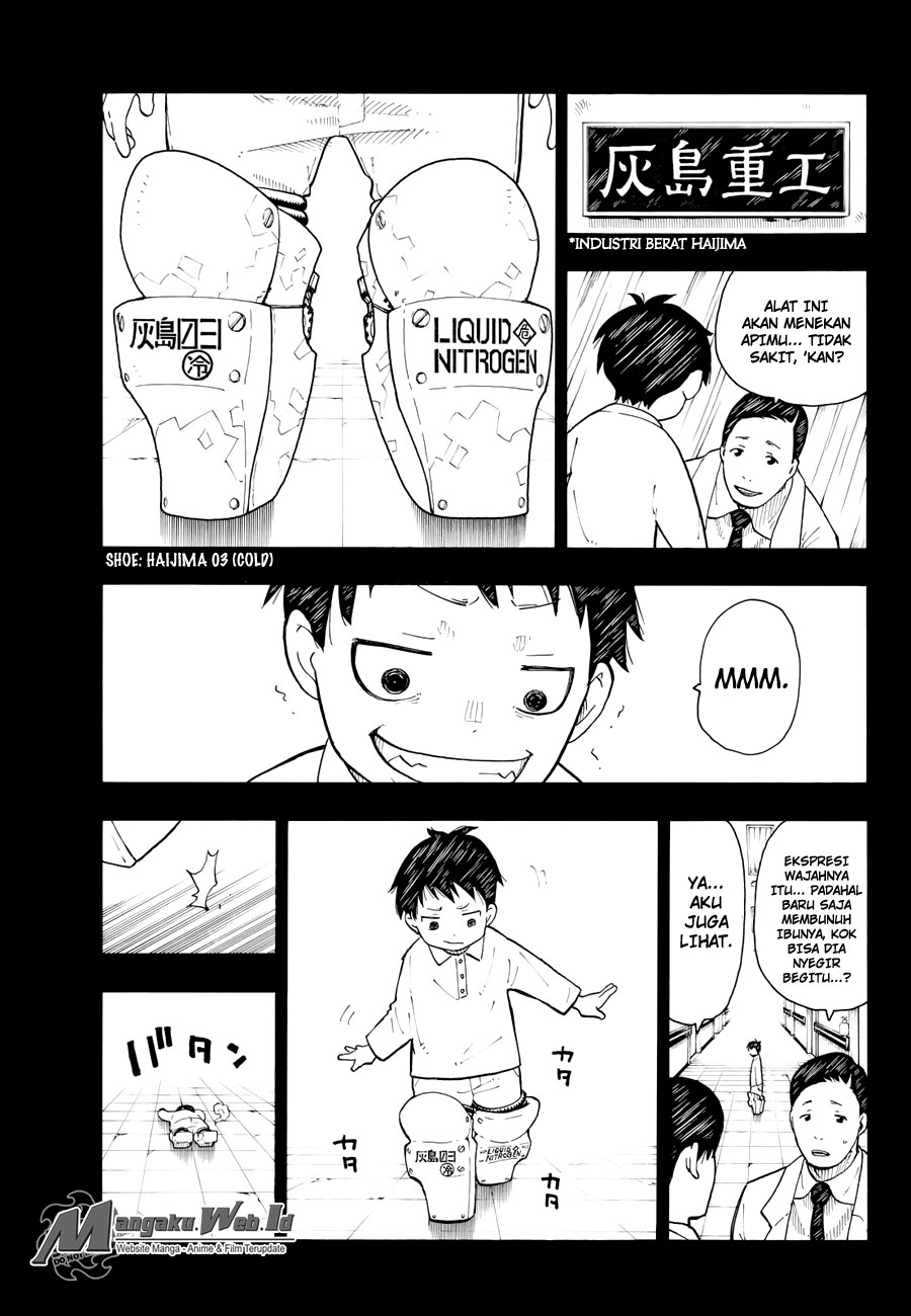 Enen no Shouboutai chapter 1 halaman 17