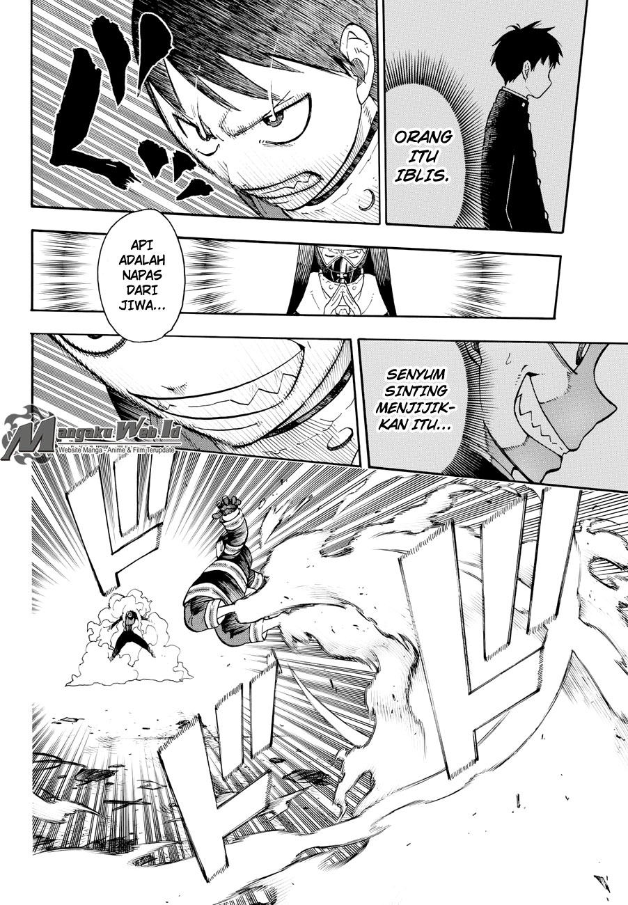 Enen no Shouboutai chapter 1 halaman 32