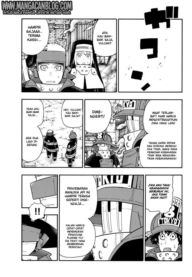 Enen no Shouboutai chapter 103 halaman 9