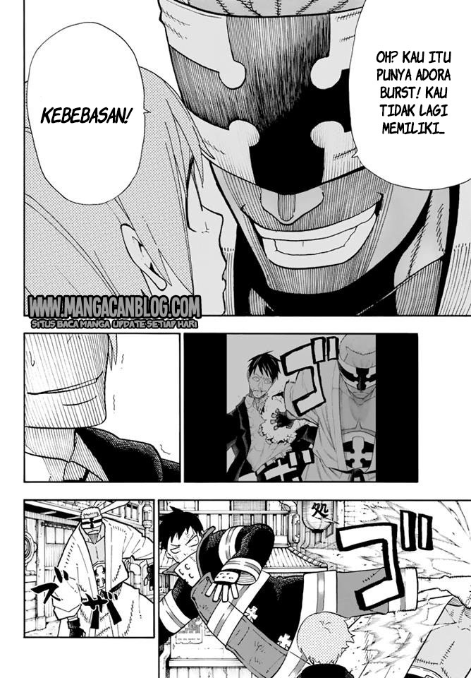 Enen no Shouboutai chapter 103 halaman 12