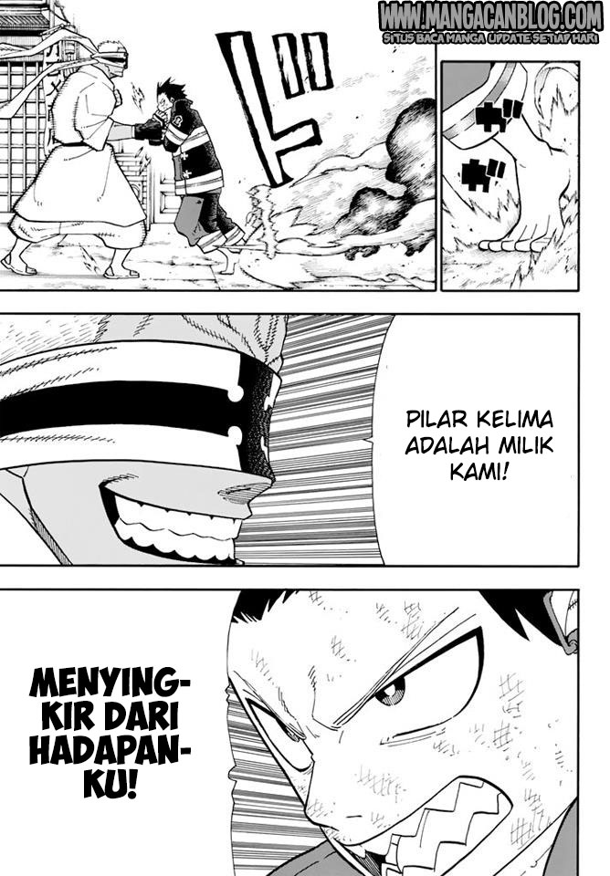 Enen no Shouboutai chapter 103 halaman 17
