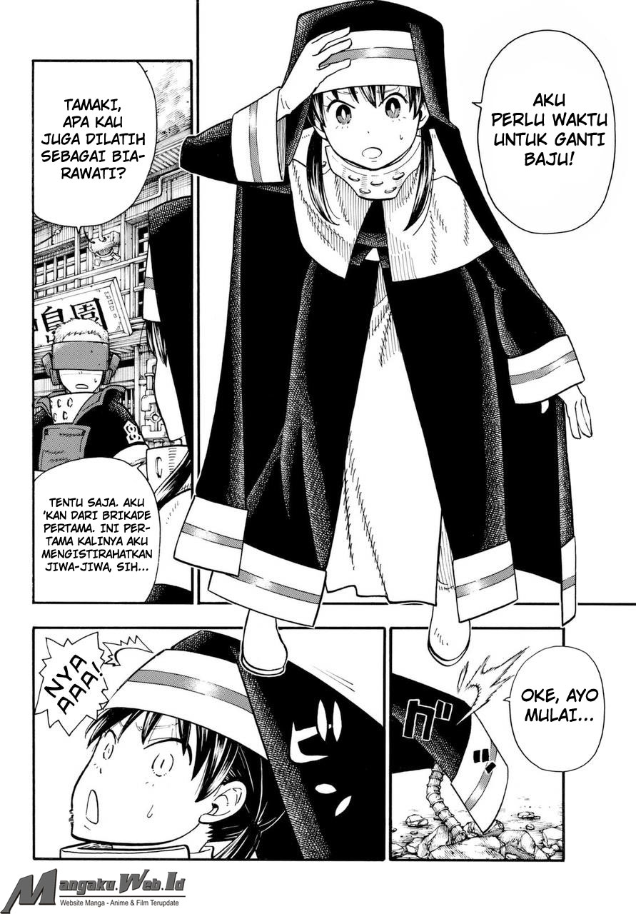 Enen no Shouboutai chapter 104 halaman 5