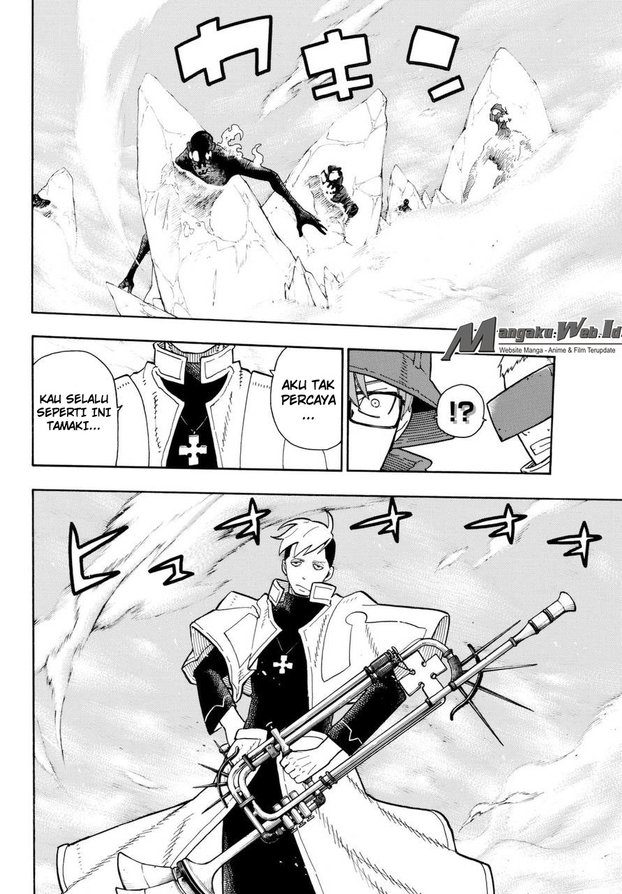 Enen no Shouboutai chapter 104 halaman 7