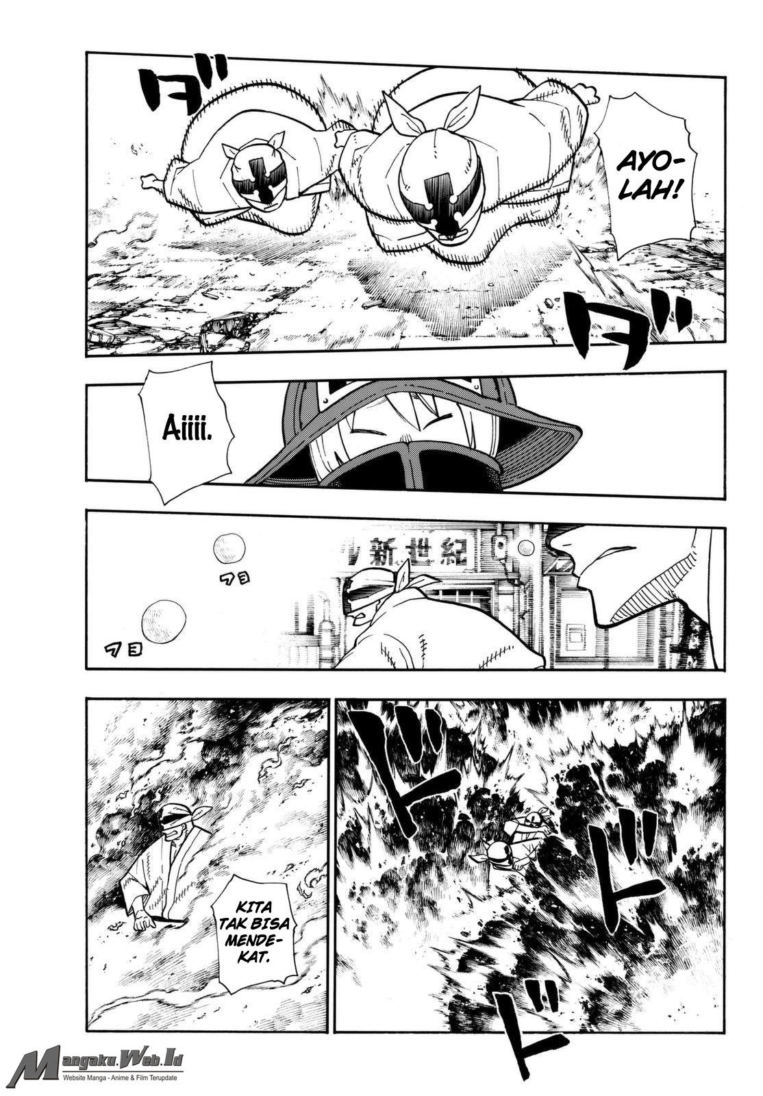 Enen no Shouboutai chapter 104 halaman 13