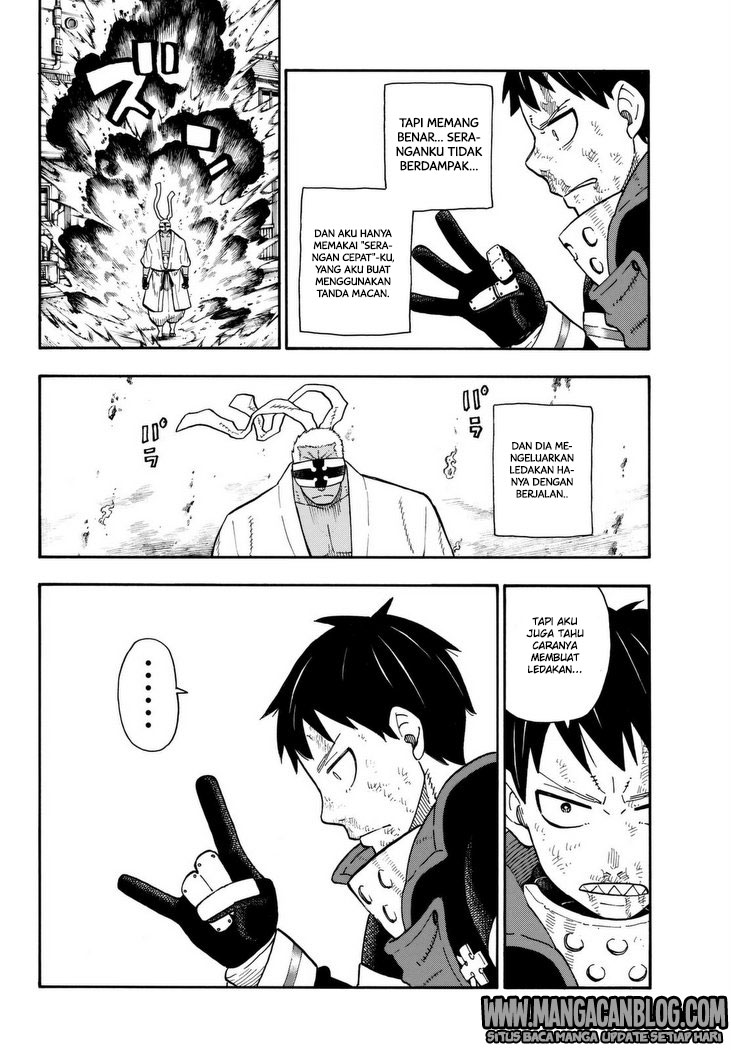 Enen no Shouboutai chapter 105 halaman 15