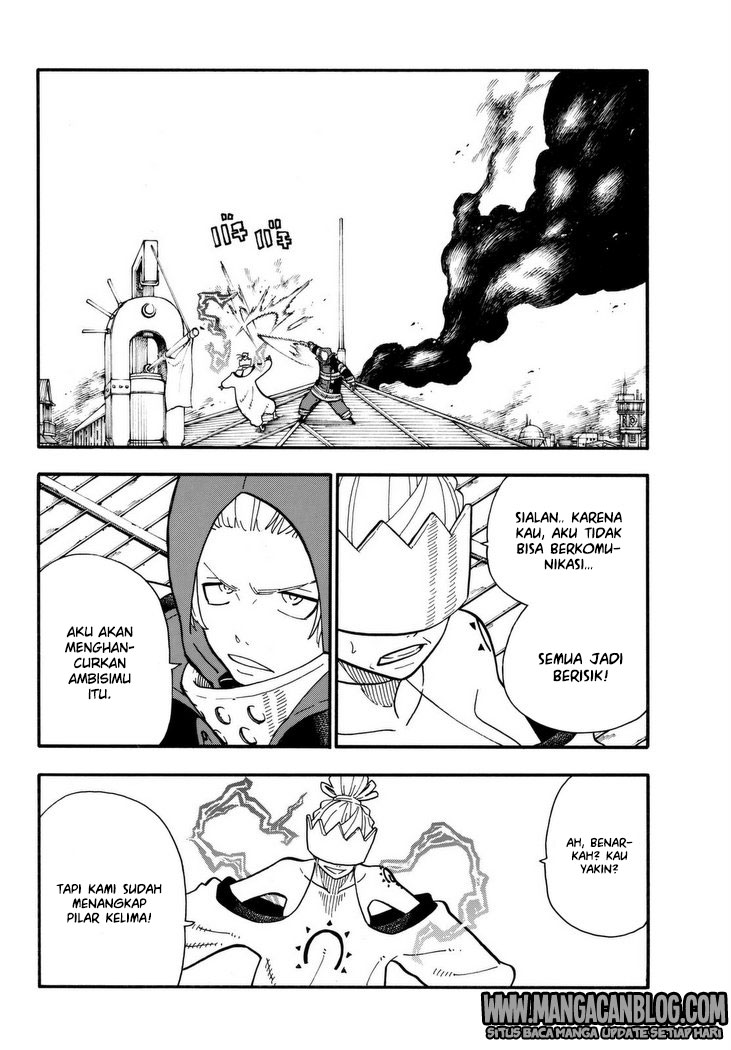 Enen no Shouboutai chapter 105 halaman 19