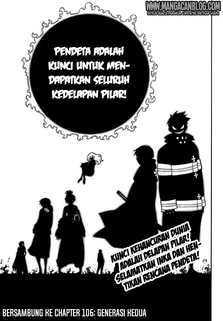 Enen no Shouboutai chapter 105 halaman 20