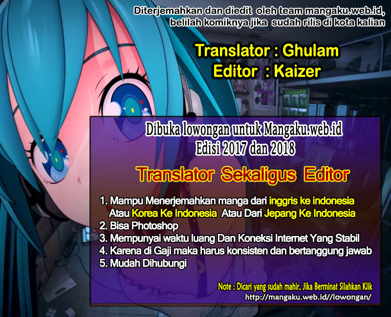 Enen no Shouboutai chapter 106 halaman 20