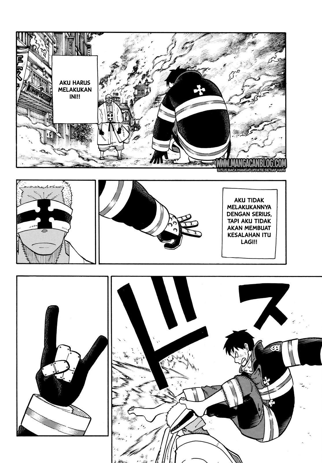 Enen no Shouboutai chapter 107 halaman 6