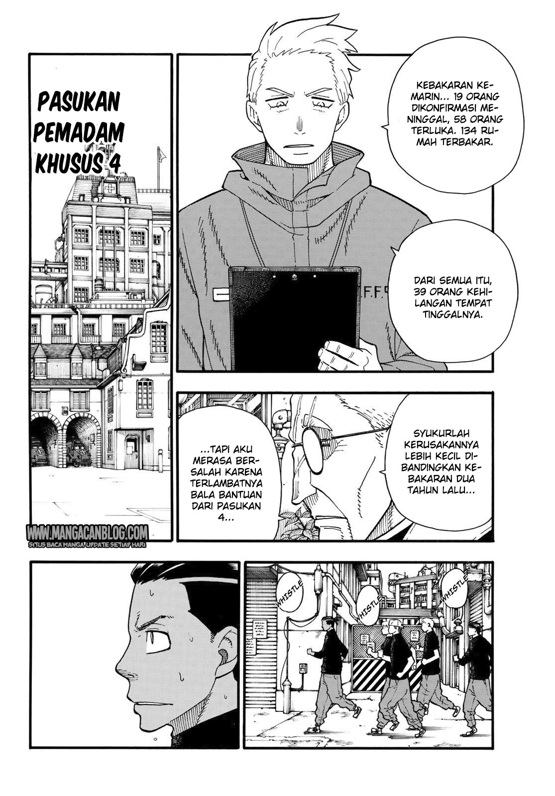 Enen no Shouboutai chapter 111 halaman 7