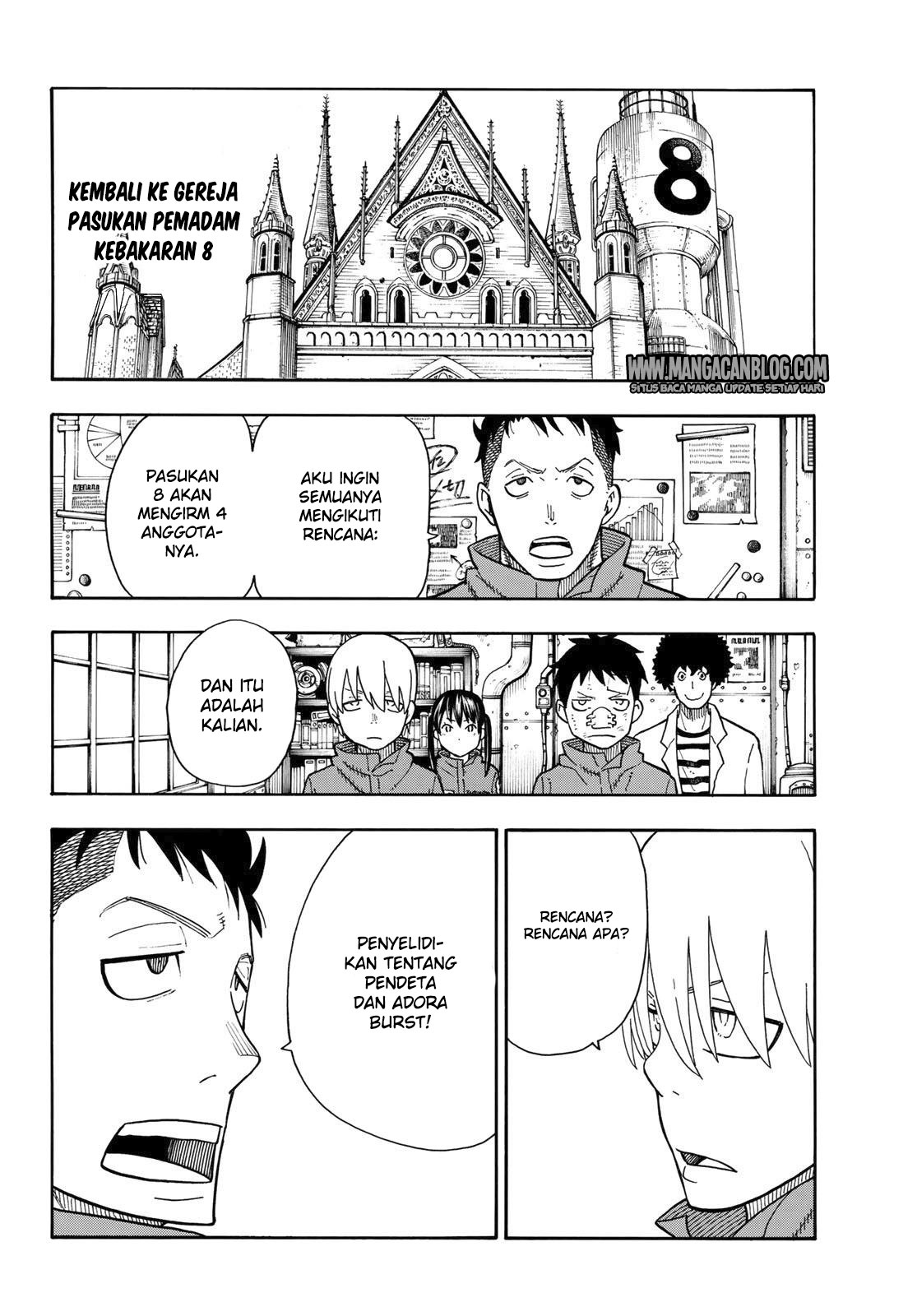 Enen no Shouboutai chapter 111 halaman 15