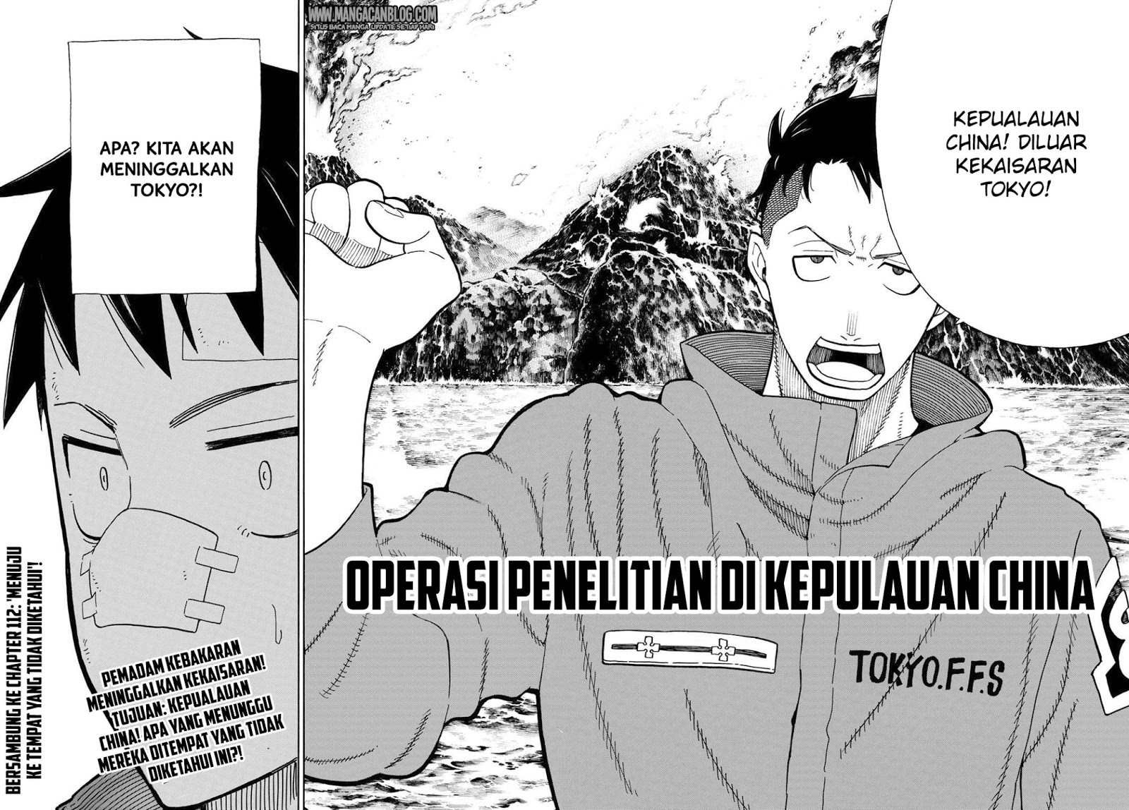 Enen no Shouboutai chapter 111 halaman 19