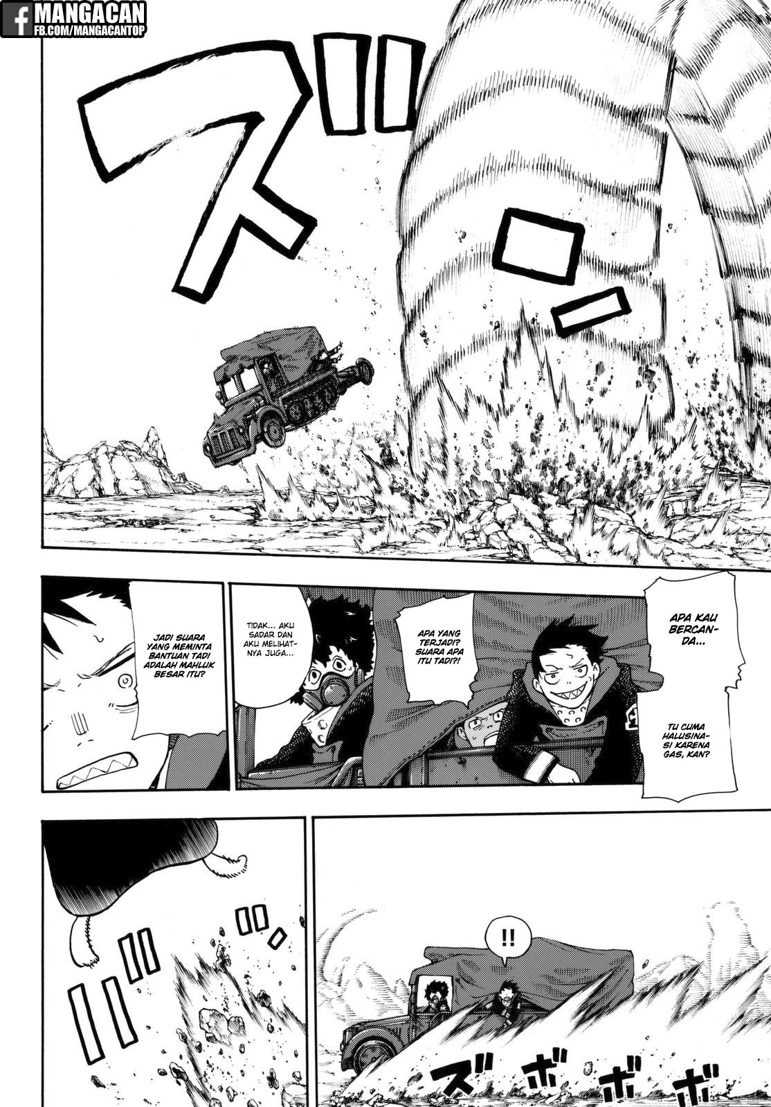 Enen no Shouboutai chapter 113 halaman 15