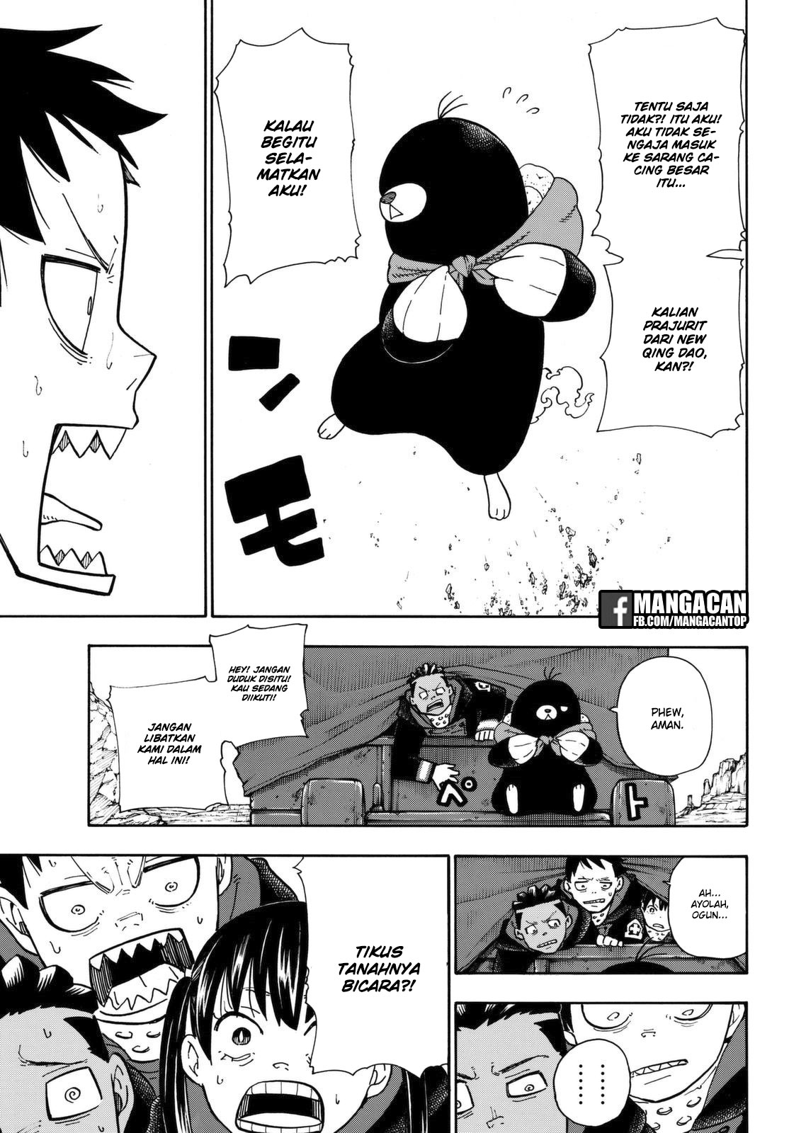 Enen no Shouboutai chapter 113 halaman 16
