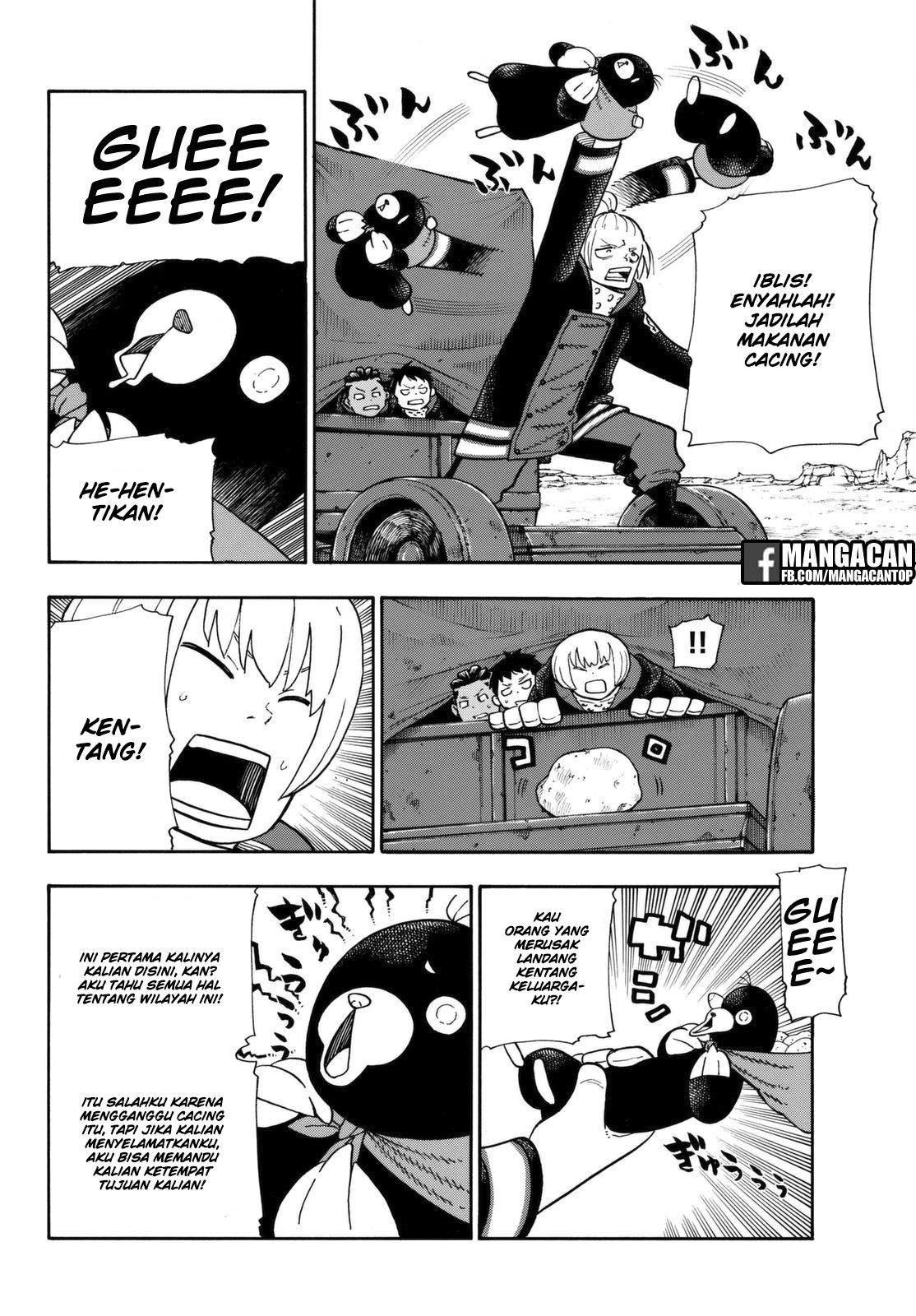 Enen no Shouboutai chapter 113 halaman 17