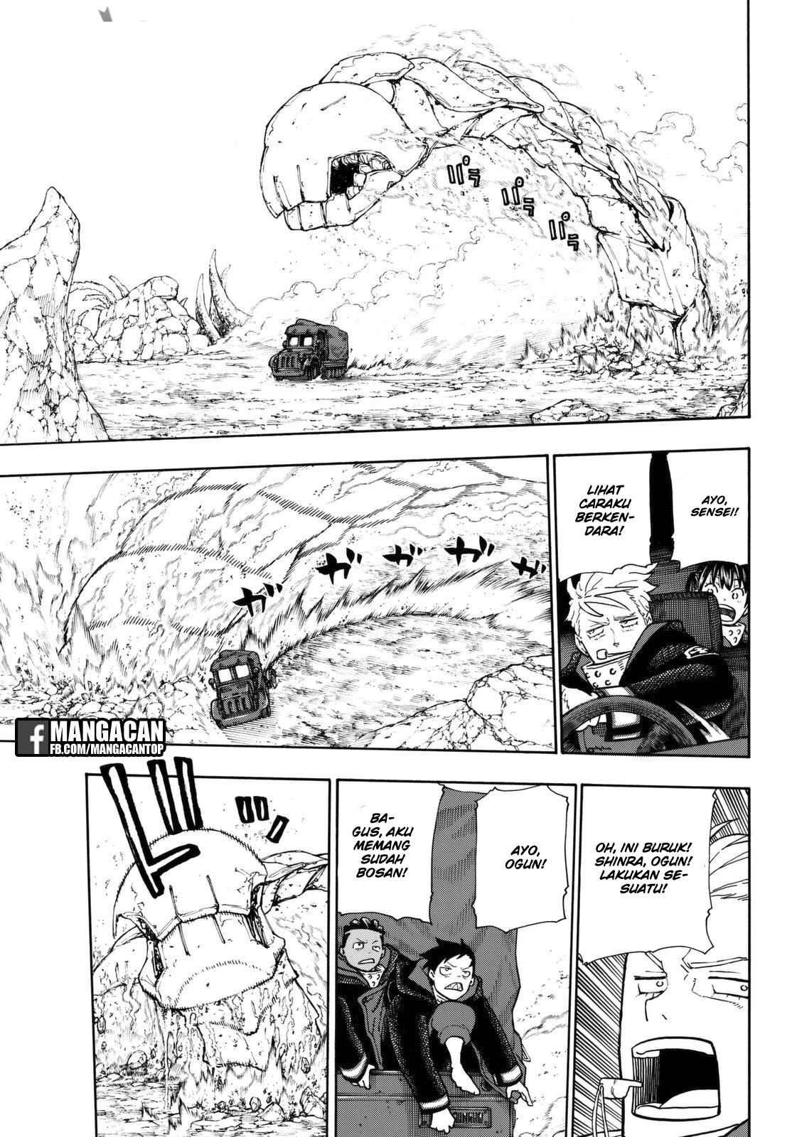 Enen no Shouboutai chapter 113 halaman 18