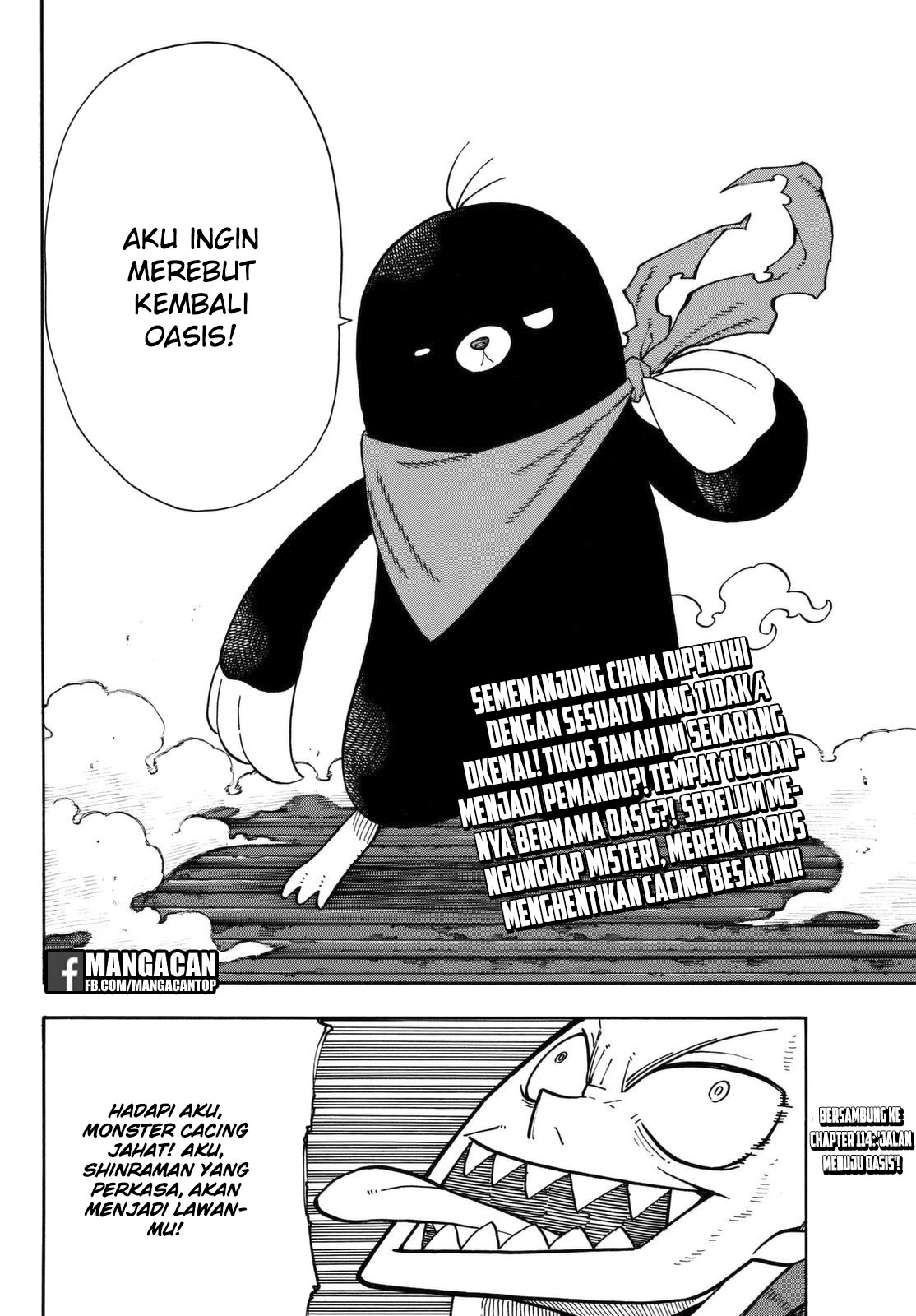 Enen no Shouboutai chapter 113 halaman 23