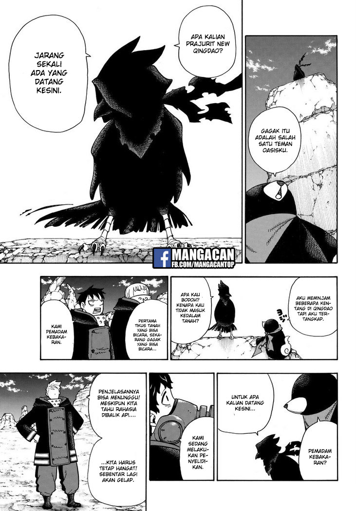 Enen no Shouboutai chapter 114 halaman 10