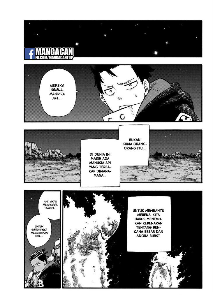 Enen no Shouboutai chapter 114 halaman 16