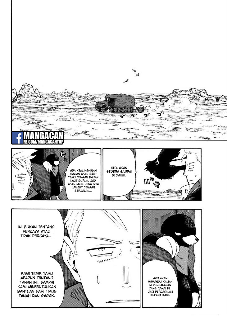 Enen no Shouboutai chapter 114 halaman 17