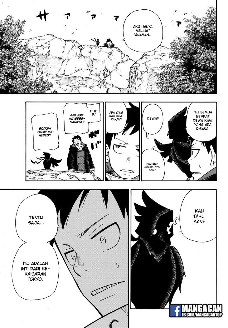 Enen no Shouboutai chapter 114 halaman 20