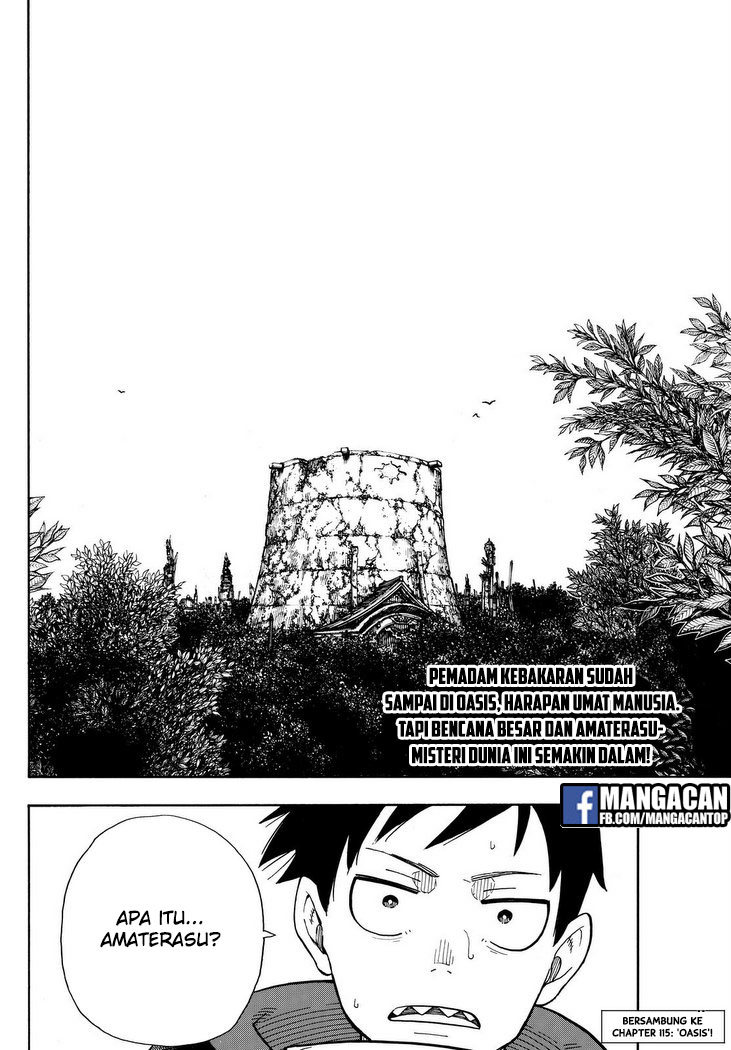 Enen no Shouboutai chapter 114 halaman 21