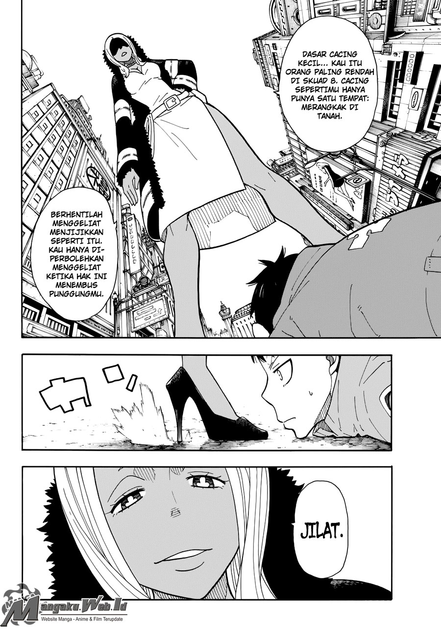 Enen no Shouboutai chapter 12 halaman 4