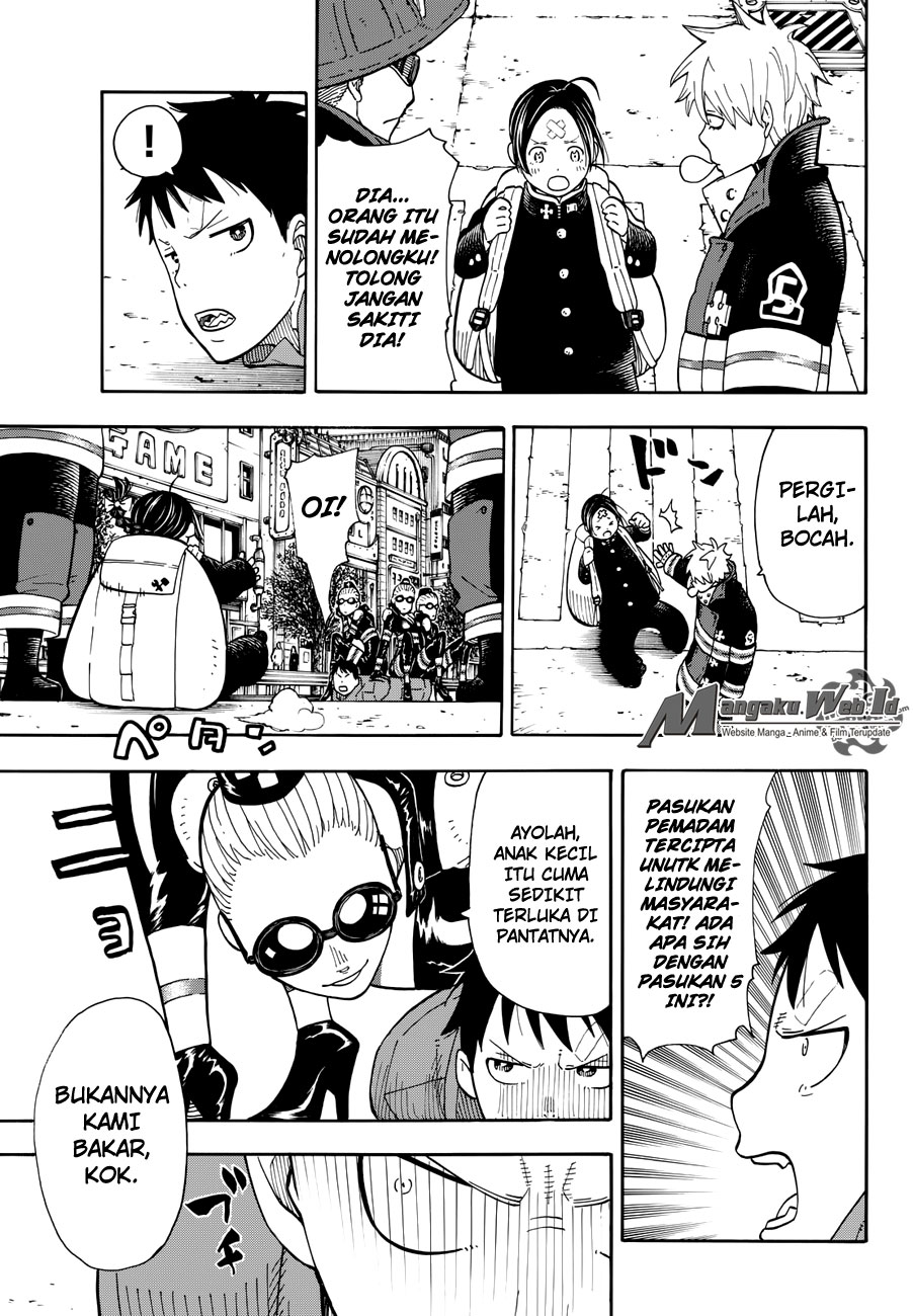 Enen no Shouboutai chapter 12 halaman 7