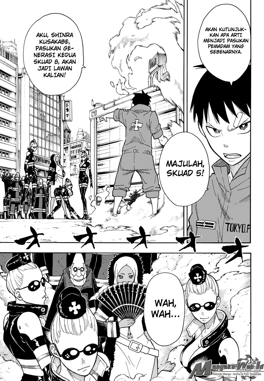 Enen no Shouboutai chapter 12 halaman 9