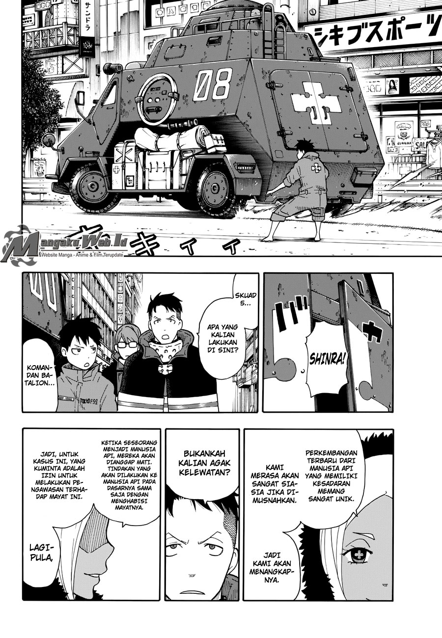 Enen no Shouboutai chapter 12 halaman 10