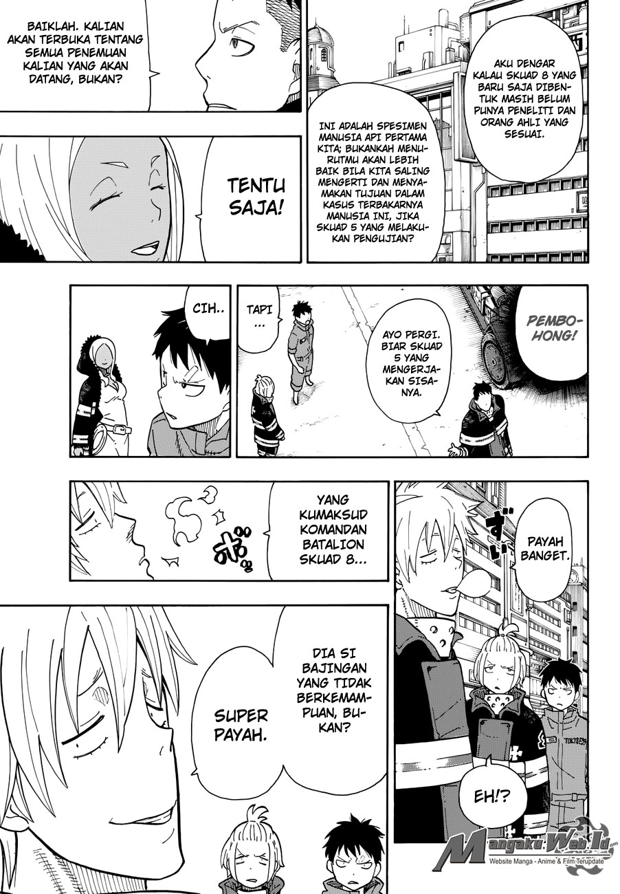 Enen no Shouboutai chapter 12 halaman 11