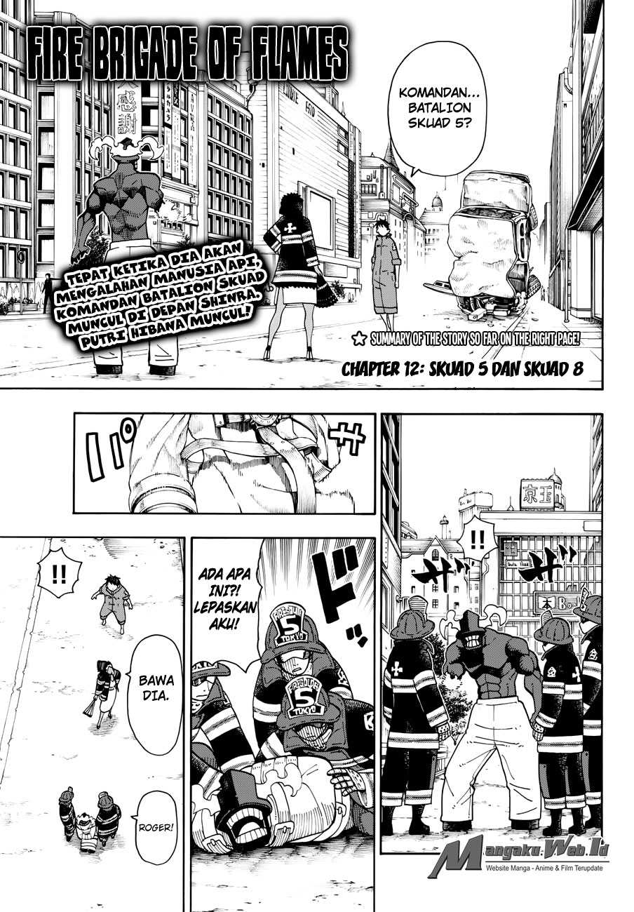 Enen no Shouboutai chapter 12 halaman 17