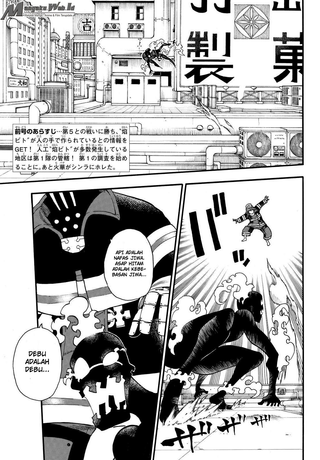 Enen no Shouboutai chapter 21 halaman 4