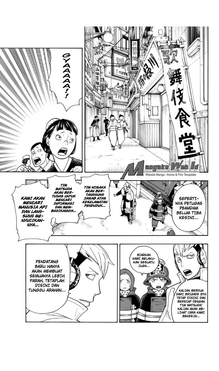 Enen no Shouboutai chapter 25 halaman 12